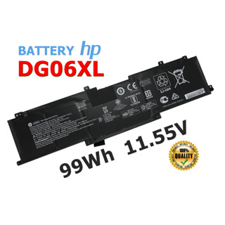 HP แบตเตอรี่ DG06XL ของแท้ (สำหรับ Omen X 17 AP000NA AP001TX AP003UR AP001NL AP047TX HSTNN-DB8G) HP Battery เอชพี