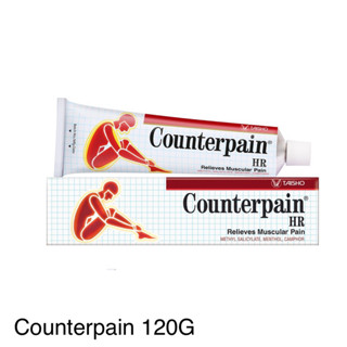 ถูกที่สุดCounterpain/120G