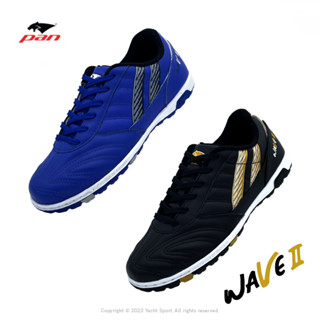 [รุ่นปี 2023] รองเท้าฟุตบอล ร้อยปุ่ม PAN รุ่น WAVE II TURF SOCCER รหัส PF15NX (หนังแท้)