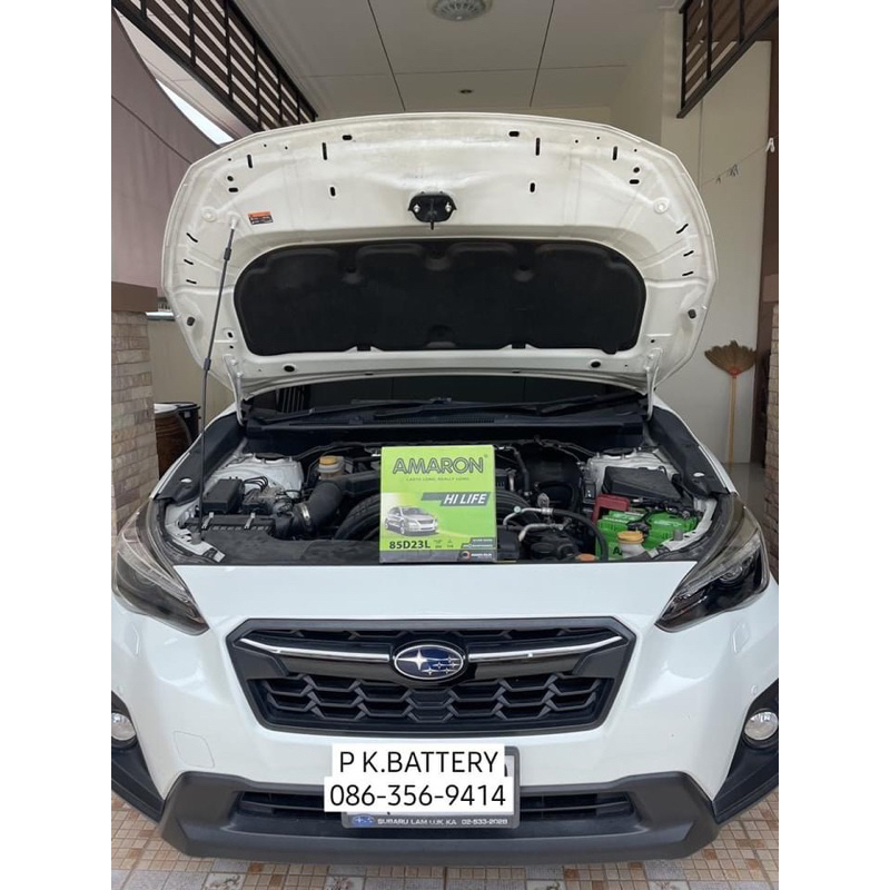 แบตเตอรี่ AMARON 85D23L HI-LIFE