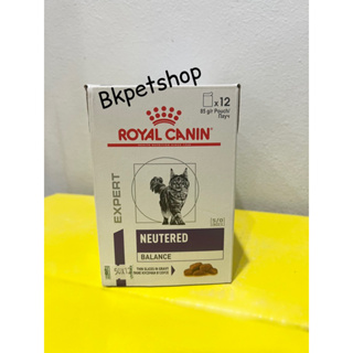 Royal Canin Neutrred Balance อาหารเปียกแมวทำหมัน ยกกล่อง 12 ซอง