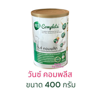 ONCE Complete 400 g. วันซ์ คอมพลีท กลิ่นนม 400 g.อาหารทางการแพทย์ สูตรครบถ้วนผสมใยอาหาร