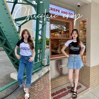 (ลด50% โค้ด50MIDNIGHT) ⭐️พร้อมส่ง!!เสื้อครอป chicchic crop ครอปพอดีตัว น่ารักมากกก❣️