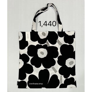 [ใส่code&gt;&gt; MBASMD ลด 18%] Marimekko totebag black, platinum, white color