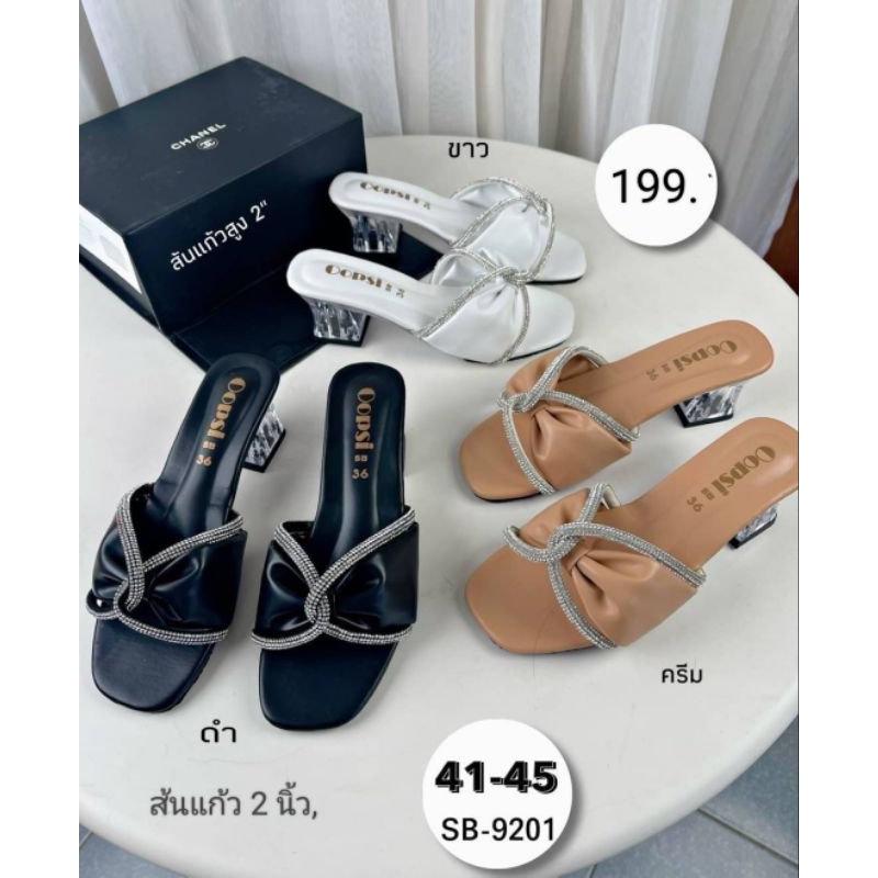 รองเท้าไซส์ใหญ่มี 41-45 สวมส้นแก้ว2นิ้วหน้าโบว์เพชรไขว้