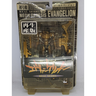 Evangelion Real Model Action Figure Unit-01 Gold version มือ1 แกะเช็คของ นำเข้าญี่ปุ่นแท้ๆ หายากมากๆแล้ว งานจุดขยับ