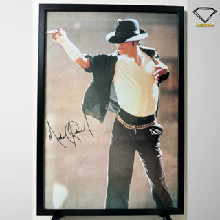 💎Intelligent | กรอบรูปพร้อมโปสเตอร์ Michael Jackson | x 1 กรอบ ตกแต่งบ้าน กรอบโปสเตอร์ กรอบรูปพร้อมกระจก ไมเคิล แจ็กสัน