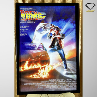 💎Intelligent | กรอบรูปพร้อมโปสเตอร์ Back to the Future | x 1 กรอบ ตกแต่งบ้าน กรอบโปสเตอร์ กรอบรูปพร้อมกระจก