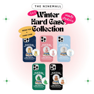 [Pre-order] ꊞ. Theninemall Winter Hard Case Collection 1+1 (9) • ของแท้จากเกาหลี