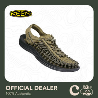 [เงินคืน 15% โค้ด 15CCBSEPW2] KEEN UNEEK MEN DARK OLIVE BLACK