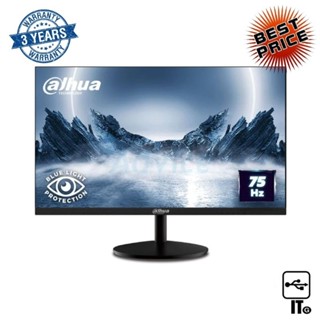 Monitor 23.6 DAHUA LM24-A200 (VA, VGA, HDMI) 60Hz ประกัน 3Y จอคอม จอมอนิเตอร์ จอคอมพิวเตอร์