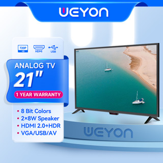 ทีวี WEYON HD Ready LED TV 21 นิ้ว ทีวีราคาถูกๆ