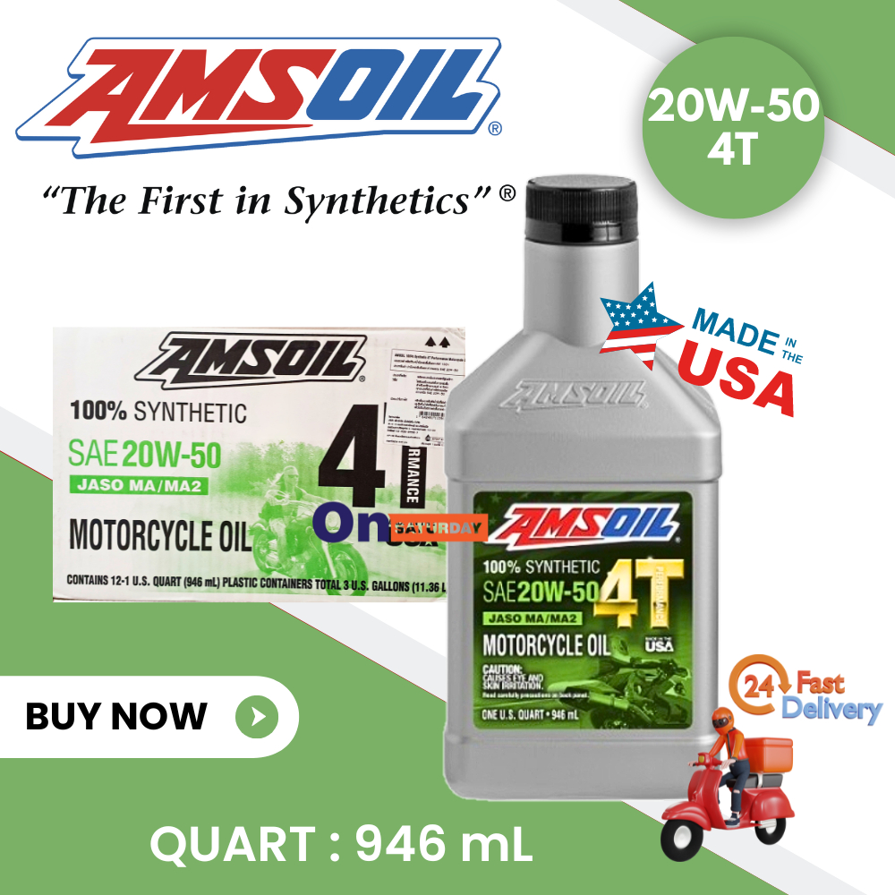AMSOIL 4T 100% 20W-50 946mL Made in USA