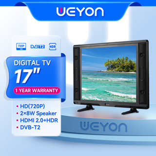 WEYON 17 -inch Digital TV, กรอบสีดำ, ลำโพงทวิภาคี, การรับประกันหนึ่งปี