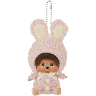 พร้อมส่ง  Fluffy Bunny Monchichi Face SS Keychain จากญี่ปุ่น