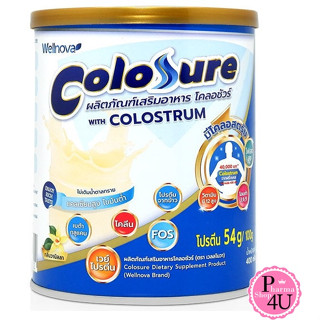 Colosure โคลอชัวร์ กระป๋อง/กล่อง ผลิตภัณฑ์อาหารเสริมสูตรครบถ้วน ขนาด400กรัม #11125