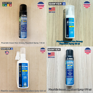 Sawyer® Picaridin Insect Non Greasy Repellent Spray สเปรย์กันแมลง ไล่แมลง ยุง