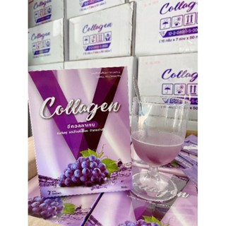 V Collagen วีคอลลาเจน (1 กล่อง 7 ซอง)