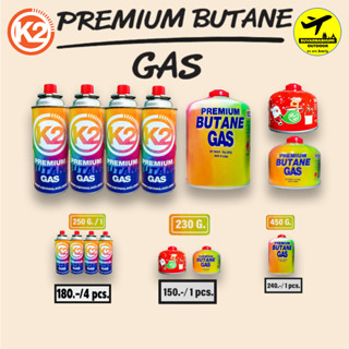 K2 แก๊ส แคมป์ปิ้ง กระป๋องยาว / ซาลาเปา - K2 Premium Butane Camping Gas