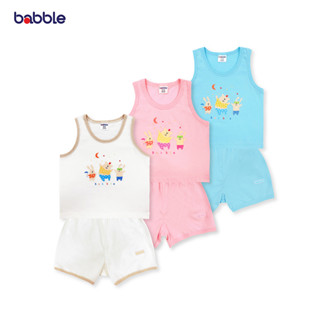 [New Arrival] BABBLE ชุดเสื้อกล้ามเด็ก ชุดเซตเด็ก อายุ 3 เดือน ถึง 2 ปี คอลเลคชั่น Chubby (สีฟ้า,สีออฟไวท์,สีชมพู) (BTV)