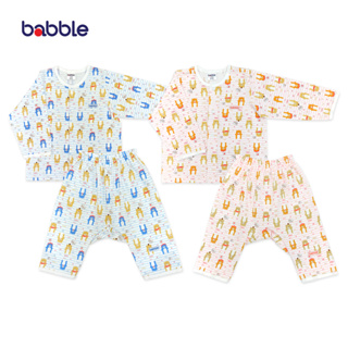 BABBLE ชุดนอนเด็ก ชุดเซตเด็ก อายุ 3 เดือน ถึง 7 ปี คอลเลคชั่น Giant Bear (สีฟ้า,สีส้ม) (BSL)