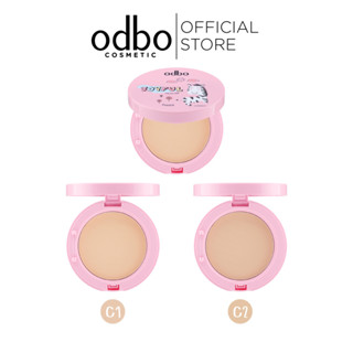 Odbo โอดีบีโอ จอยฟูล คอลเลคชั่น พาวเดอร์ OD639