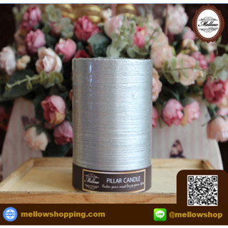 เทียนลายเมทัลสีเงิน ( Silver Metallic Groove Pillar Candle ) ขนาด 3*6