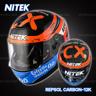 หมวกกันน็อค  NITEK รุ่น REPSOL CARBON-12K (GLOSSY)