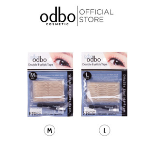 Odbo โอดีบีโอ ดับเบิล อายลิด เทป OD848