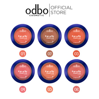 Odbo โอดีบีโอ กาแล็กซี แทรเวลเลอร์ คอลเลคชั่น แซทเทิน บลัชเชอร์ OD116