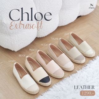 MINX รุ่น Chloe leather extra soft รุ่นหนัง พื้นนุ่ม