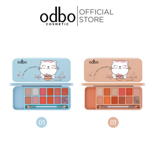 Odbo โอดีบีโอ เล็ทส์ เอ็นจอย อายแชโดว์ OD297