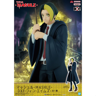 [PRE ORDER] MASHLE ศึกโลกเวทมนตร์คนพลังกล้าม - Finn Ames ฟินน์ เอมส์ มือ 1 JP นำเข้าจากญี่ปุ่น