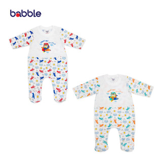 BABBLE ชุดนอนเด็กทารก จั้มสูทเด็ก ชุดเด็กแรกเกิด ถึง 3 เดือน คอลเลคชั่น Sky (สีส้ม,สีกรม) (BDB)