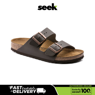 BIRKENSTOCK พร้อมส่ง รุ่น  ARIZONA DARK BROWN - ร้าน SEEK ของแท้100 %