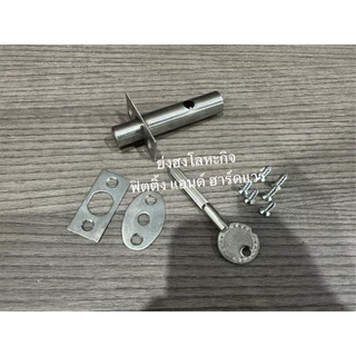 กุญแจช่องชาร์ป กุญแจชาร์ป กุญแจตู้ไฟ รุ่น YH-0982 engineer key Shaft กุญแจช่องชาร์ฟ กุญแจชาร์ฟ
