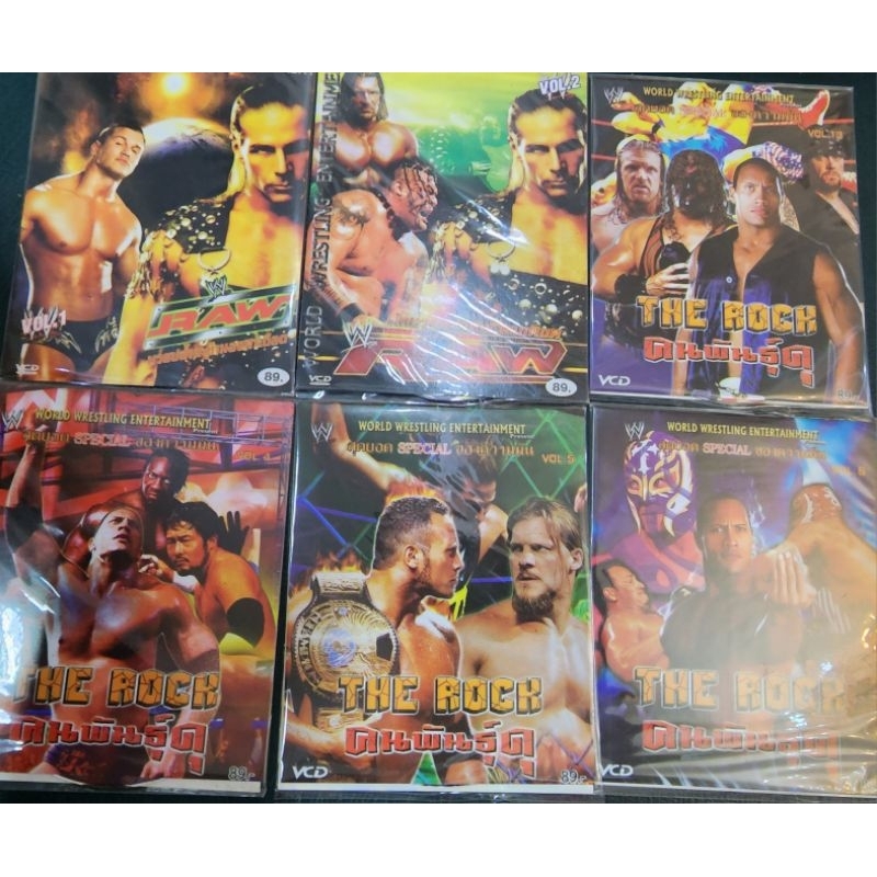 Vcd มวยปล้ำ​ แพ็ค​6แผ่น129฿ลิขสิทธิ์​แท้​ แผ่นใหม่​ มือ1