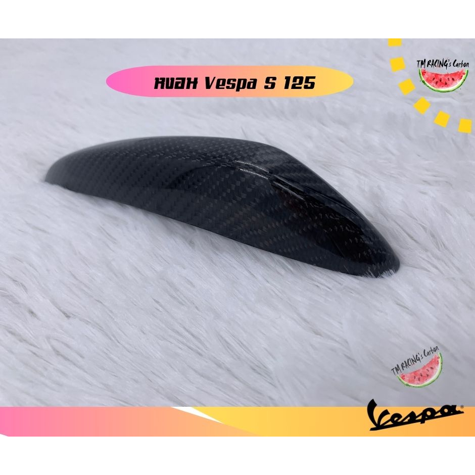 หงอนบังโคลนหน้าคาร์บอน Vespa S125 ทุกรุ่น