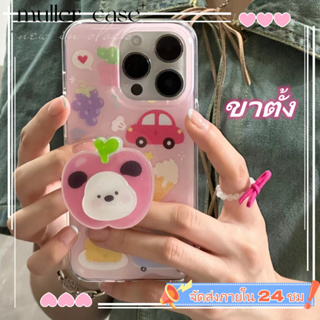 📦จัดส่งภายใน 24 ชม📦เคสไอโฟน 11 14 Pro Max น่ารัก การ์ตูน ขาตั้ง ป้องกันการตก เคส iphone 12 13 Pro Case for iPhone