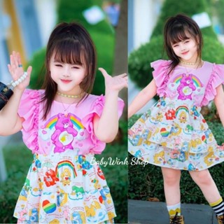 Ndd // ชุดเซ็ทเด็ก CareBears งาน 2 ชิ้น เสื้อ + กระโปรง