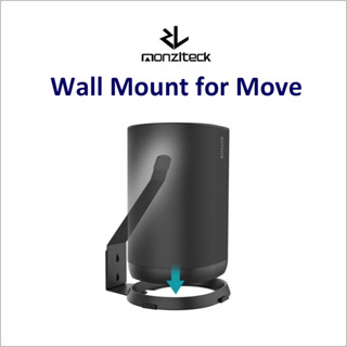 Monzlteck Wall Mount for Sonos Move