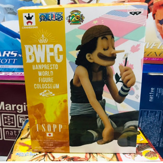 BWFC (BANPRESTO WORLD FIGURE COLOSSEUM) 2018 USOPP