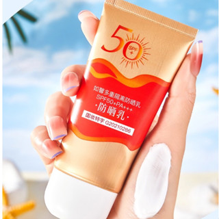 กันแดดหน้าเงาspf50pa++ตัวใหม่มาแรงเนื้อดีสุดๆอยากให้ลอง   SP996