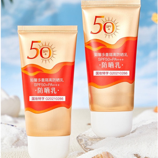 กันแดดหน้าเงาspf50pa++ตัวใหม่มาแรงเนื้อดีสุดๆอยากให้ลอง  SP996