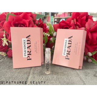 น้ำหอม PRADA Paradoxe 1.2ml