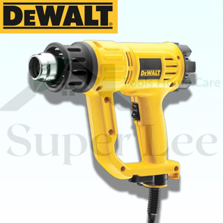 DeWALT รุ่น D26411 เครื่องเป่าลมร้อนไฟฟ้า มีสาย กำลังไฟเข้า 1800W ปริมาณลม 250/450 ลิตร/นาที