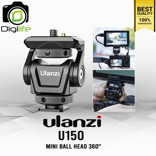 Ulanzi Head U150 , Mini Ball Head 360 Degree หัวบอล สำหรับต่อจอมอนิเตอร์ และอุปกรณ์เสริม