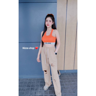 🧸เซตมาแล้วคร่าาาาา🍊🍊  ✅เสื้อครอปแต่งขอบยาง  ✅กางเกงแต่งขาดสีครีมเข้ม