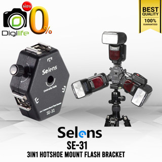 Selens Flash Shoe SE-31 , 3in1 Hotshoe Mount Flash Bracket / digilife installment