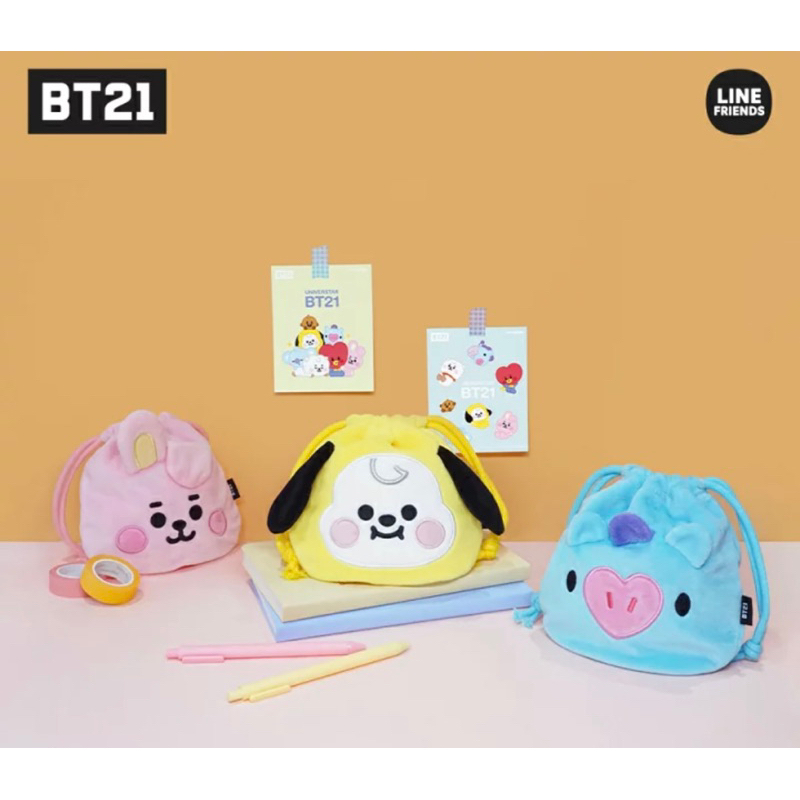 ถุงผ้าหูรูด bt21 กระเป๋าผ้าbt21
